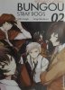 BUNGOU STRAY DOGS. TOM 2 - Kafka Asagiri